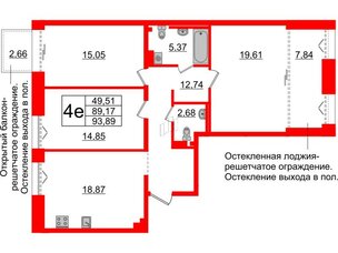 Квартира в ЖК 'Imperial Club', 3 комнатная, 89.17 м², 4 этаж