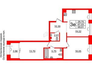 Квартира в ЖК 'Imperial Club', 2 комнатная, 67.03 м², 4 этаж