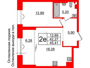 Квартира в ЖК Imperial Club, 1 комнатная, 42.27 м², 5 этаж