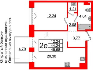 Квартира в ЖК «Империал Клаб», 1 комнатная, 44.24 м², 5 этаж
