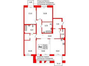 Квартира в ЖК «Империал Клаб», 4 комнатная, 144.46 м², 4 этаж