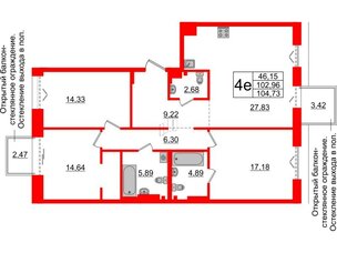 Квартира в ЖК Imperial Club, 3 комнатная, 102.96 м², 6 этаж