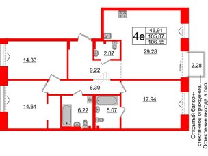 Квартира в ЖК Imperial Club, 3 комнатная, 105.87 м², 2 этаж