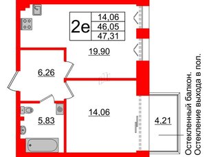 Квартира в ЖК «Империал Клаб», 1 комнатная, 46.05 м², 3 этаж