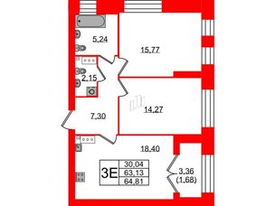 Квартира в ЖК Наука, 2 комнатная, 64.81 м², 2 этаж