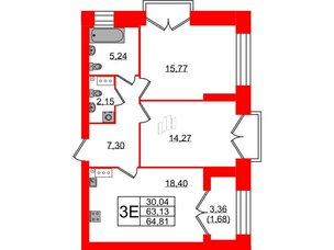 Квартира в ЖК Наука, 2 комнатная, 64.81 м², 9 этаж
