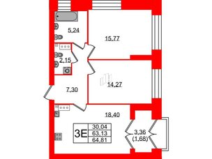 Квартира в ЖК Наука, 2 комнатная, 64.81 м², 10 этаж