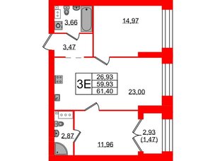 Квартира в ЖК Наука, 2 комнатная, 61.4 м², 4 этаж