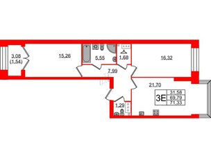 Квартира в ЖК Наука, 2 комнатная, 71.33 м², 7 этаж