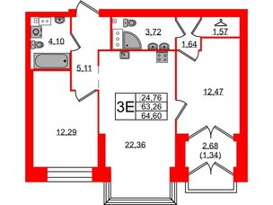 Квартира в ЖК Наука, 2 комнатная, 64.6 м², 11 этаж