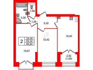 Квартира в ЖК Наука, 2 комнатная, 66.8 м², 13 этаж