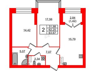 Квартира в ЖК Наука, 2 комнатная, 63.67 м², 6 этаж