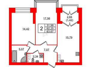 Квартира в ЖК Наука, 2 комнатная, 63.67 м², 9 этаж