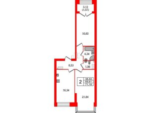 Квартира в ЖК Наука, 2 комнатная, 71.18 м², 8 этаж