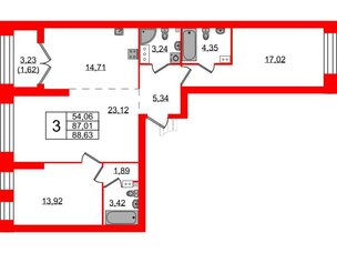 Квартира в ЖК Наука, 3 комнатная, 88.63 м², 2 этаж