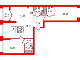 Квартира в ЖК Наука, 3 комнатная, 88.63 м², 4 этаж
