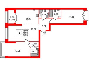 Квартира в ЖК Наука, 3 комнатная, 92.66 м², 11 этаж