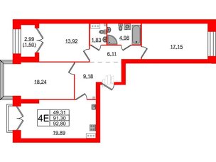 Квартира в ЖК Наука, 3 комнатная, 92.8 м², 9 этаж