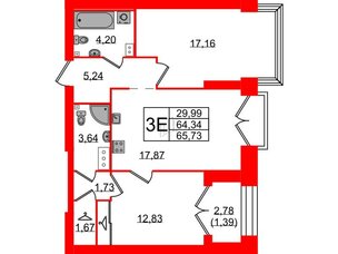Квартира в ЖК Наука, 2 комнатная, 65.73 м², 9 этаж
