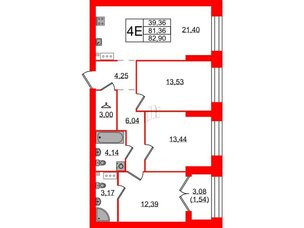 Квартира в ЖК Наука, 3 комнатная, 82.9 м², 3 этаж