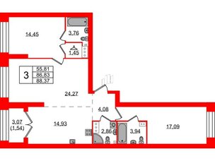 Квартира в ЖК Наука, 3 комнатная, 88.37 м², 4 этаж