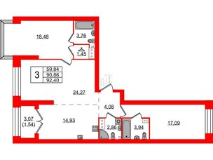 Квартира в ЖК Наука, 3 комнатная, 92.4 м², 7 этаж