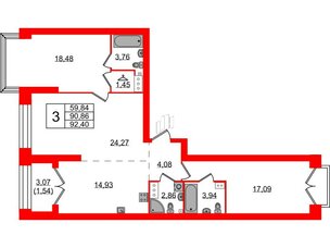 Квартира в ЖК Наука, 3 комнатная, 92.4 м², 9 этаж