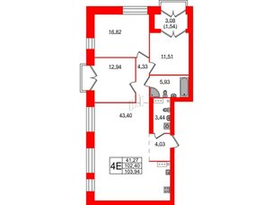 Квартира в ЖК Наука, 3 комнатная, 103.94 м², 10 этаж