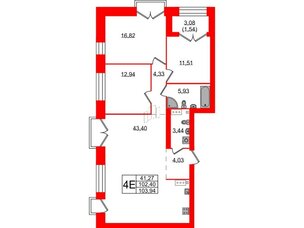 Квартира в ЖК Наука, 3 комнатная, 103.94 м², 11 этаж