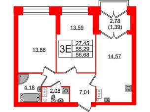 Квартира в ЖК Наука, 2 комнатная, 56.68 м², 9 этаж