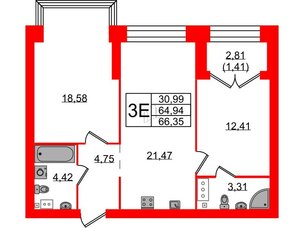 Квартира в ЖК Наука, 2 комнатная, 66.35 м², 4 этаж