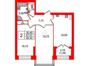 Квартира в ЖК Наука, 2 комнатная, 68.46 м², 7 этаж