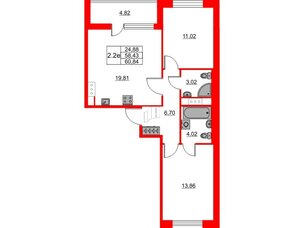 Квартира в ЖК 'Город звезд', 2 комнатная, 58.43 м², 5 этаж