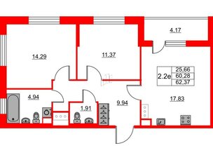 Квартира в ЖК «Город звёзд», 2 комнатная, 60.28 м², 3 этаж