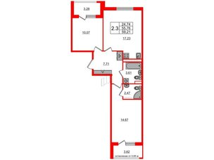 Квартира в ЖК 'Univer City', 2 комнатная, 55.76 м², 4 этаж