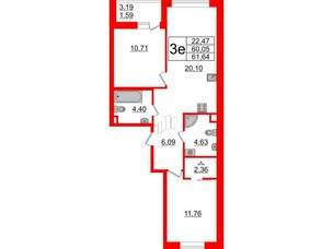 Квартира в ЖК Энфилд, 2 комнатная, 61.64 м², 2 этаж