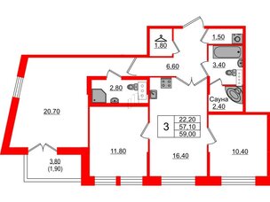 Квартира в ЖК NEWПИТЕР, 3 комнатная, 79.7 м², 2 этаж