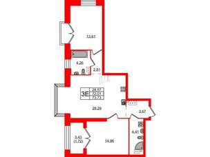 Квартира в ЖК Наука, 2 комнатная, 73.73 м², 11 этаж