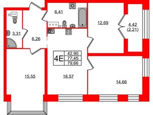 Квартира в ЖК Наука, 3 комнатная, 79.66 м², 9 этаж