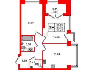 Квартира в ЖК Наука, 2 комнатная, 56.42 м², 10 этаж