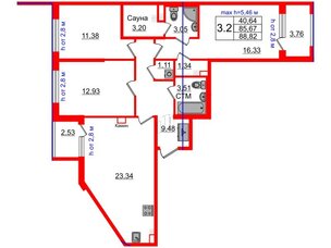 Квартира в ЖК «Дворцовый фасад», 3 комнатная, 85.67 м², 4 этаж