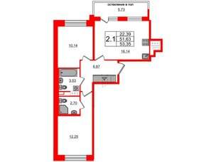 Квартира в ЖК Титул в Московском, 2 комнатная, 51.63 м², 3 этаж