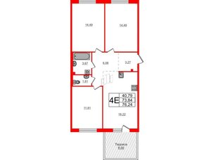 Квартира в ЖК Счастье 2.0, 3 комнатная, 76.2 м², 1 этаж
