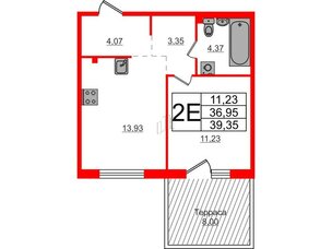 Квартира в ЖК Счастье 2.0, 1 комнатная, 39.35 м², 1 этаж