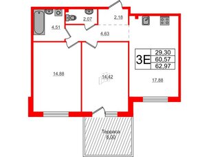 Квартира в ЖК Счастье 2.0, 2 комнатная, 62.97 м², 1 этаж