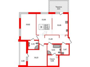 Квартира в ЖК Лисино, 3 комнатная, 102.62 м², 1 этаж