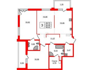 Квартира в ЖК Лисино, 3 комнатная, 99.42 м², 2 этаж