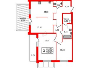 Квартира в ЖК Лисино, 3 комнатная, 88.1 м², 1 этаж