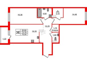 Квартира в ЖК Лисино, 2 комнатная, 75 м², 4 этаж