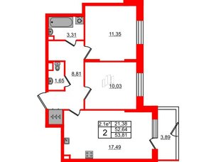 Квартира в ЖК 'Парадный ансамбль', 2 комнатная, 52.64 м², 1 этаж